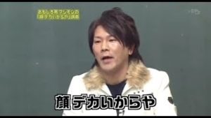 ジブラルタルの顔が近すぎて面白いｗｗｗ