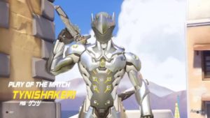 ゲンジのようなキルクリップがカッコいいｗｗｗ