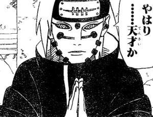 絶体絶命のピンチでも相手を倒す方法