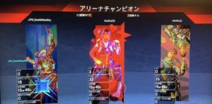 部隊合計ダメージ「76」でチャンピオンに！？