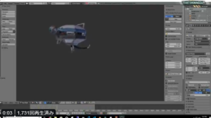 【リーク情報】ライフラインのDOCドローンがハッキングされるアニメーションが発見！？