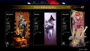 【動画あり】日本のチームGsnkが部隊キル”47キル”で日本記録一位に！！