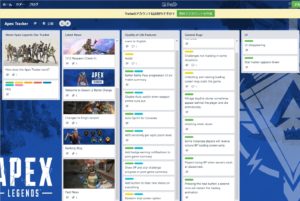 「スコープの倍率によって感度を変更できる機能」「ランダムなロードスクリーン設定」が作業リストに追加