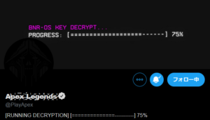 エーペックスレジェンズ公式Twitterがクリプトにハッキングされている！？