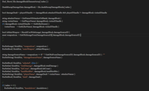 【キルカメ来るか?】「キルされたときのリプレイ機能」がゲームコードより確認!!