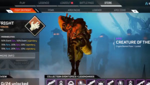 【速報】次のイベントFight or Frightの限定スキンやボイス、バナーポーズが新たにリーク！！