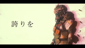 【何これ凄い】エーペックスの3Dモデルを使ってPVを作成するファン現る!!