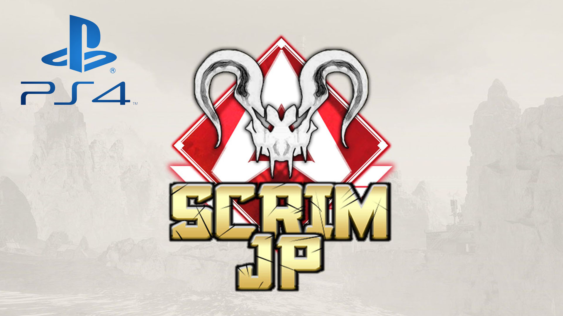 【大会アーカイブ】Apex Legends Scrim JP -Predators PS4-【2020/04/19】