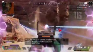 【ヒットボックス問題】R-301の次は「ハボック」が1マガジン弾抜けしてしまう・・・