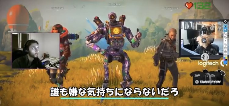 Apex 海外プロゲーマーによる チームを嫌な気持ちにさせない方法 が素晴らしすぎると話題に エーペックスレジェンズ攻略速報まとめ エペ速