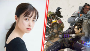 【朗報】橋本環奈さんの遊びたいゲームリストに「エーペックス」が入る！！