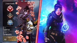 【選手紹介】APEXの大会で4連続優勝した「とわさん」に安定してチャンピオンを取る方法をインタビューしてみた