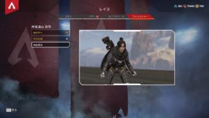 【APEX小ネタ】パッチノートには書かれていなかった「小さな変更点」がコチラ！