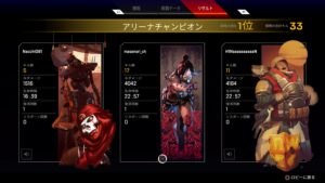 【世界初！？】Apexプレデター帯で二人同時に4000ダメージを出す日本人プレイヤー現る！！！