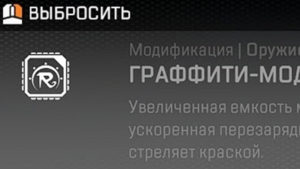 【APEX】クエスト専用の新アタッチメント画像と効果がリーク！実は「フラットライン」にロゴが・・・！？