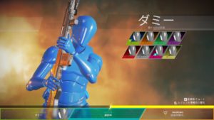 【速報】APEXであの期間限定イベントがまた遊べる!?→最初の期間限定モードは「ダミーモード」!!