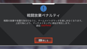 【APEX】このゲームはもう終わりだ・・・→海外の反応「また明日もやろうねｗｗｗ」