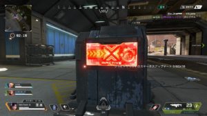 【謎】製錬所にある「謎の設置物」がカウントダウンを開始した模様→シーズン7のヒントかも!?