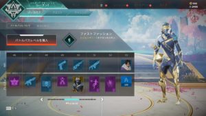 【APEX】バトルパスのバグのお詫びとして本日から獲得経験値が2倍に！リングのダメージ変更も行われたぞ！