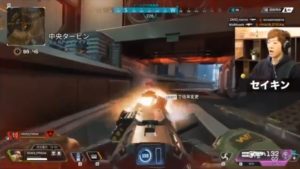 【APEX】味方の「ヒカキン」さんをミニガンで撃ちまくる「セイキン」さん