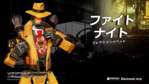 【速報】次のAPEXコレクションイベントのトレーラーがコチラ！！→公式が間違えて動画を公開してしまった模様