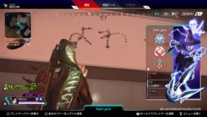 【悲報】最低すぎるマナーのAPEXプレデターが見つかってしまう・・・