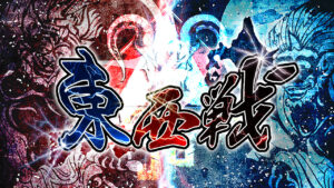 【1/24(日)21:00~】PS4版エーペックスDuo大会「Apex Legends Scrim JP 東西戦#1」主催のお知らせ