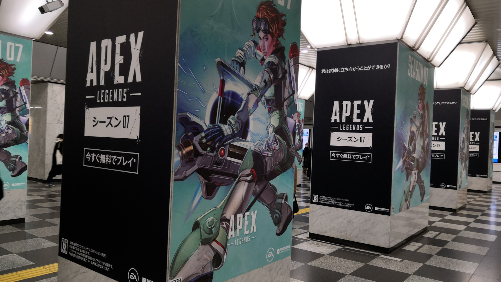 【APEX】JR大阪駅に「エーペックスレジェンズ」の広告が出ているとのこと！！