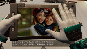 【速報】オリンパスに「最後のホライゾンイベント」が追加!!「限定武器チャーム」と「限定ロード画面」の入手方法など