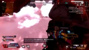 【APEX】やらかした時に味方に怒られない方法