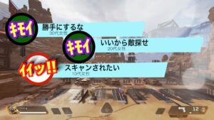 【1,700RT】これを言えば誰でもエペ彼女ができるってマ？