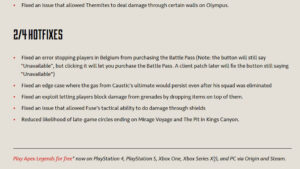 【速報】APEXシーズン8のバグ修正アプデが適応！！パッチ内容まとめ