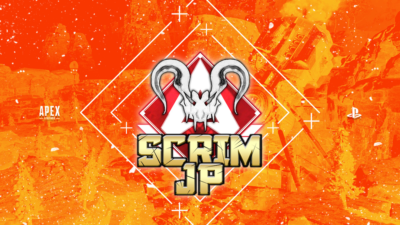 【5/2(日)21:00~】PS4版エーペックスレジェンズ スナイプ型大会「Apex Legends Scrim JP シーズン8カップ#12」主催のお知らせ