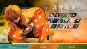 APEXファン「もしも鬼滅の刃のキャラがAPEXに参戦したらｗｗｗ」