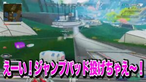 【APEX】「ローラ」の声に激似のフレンドとエーペックスをプレイした結果ｗｗｗ