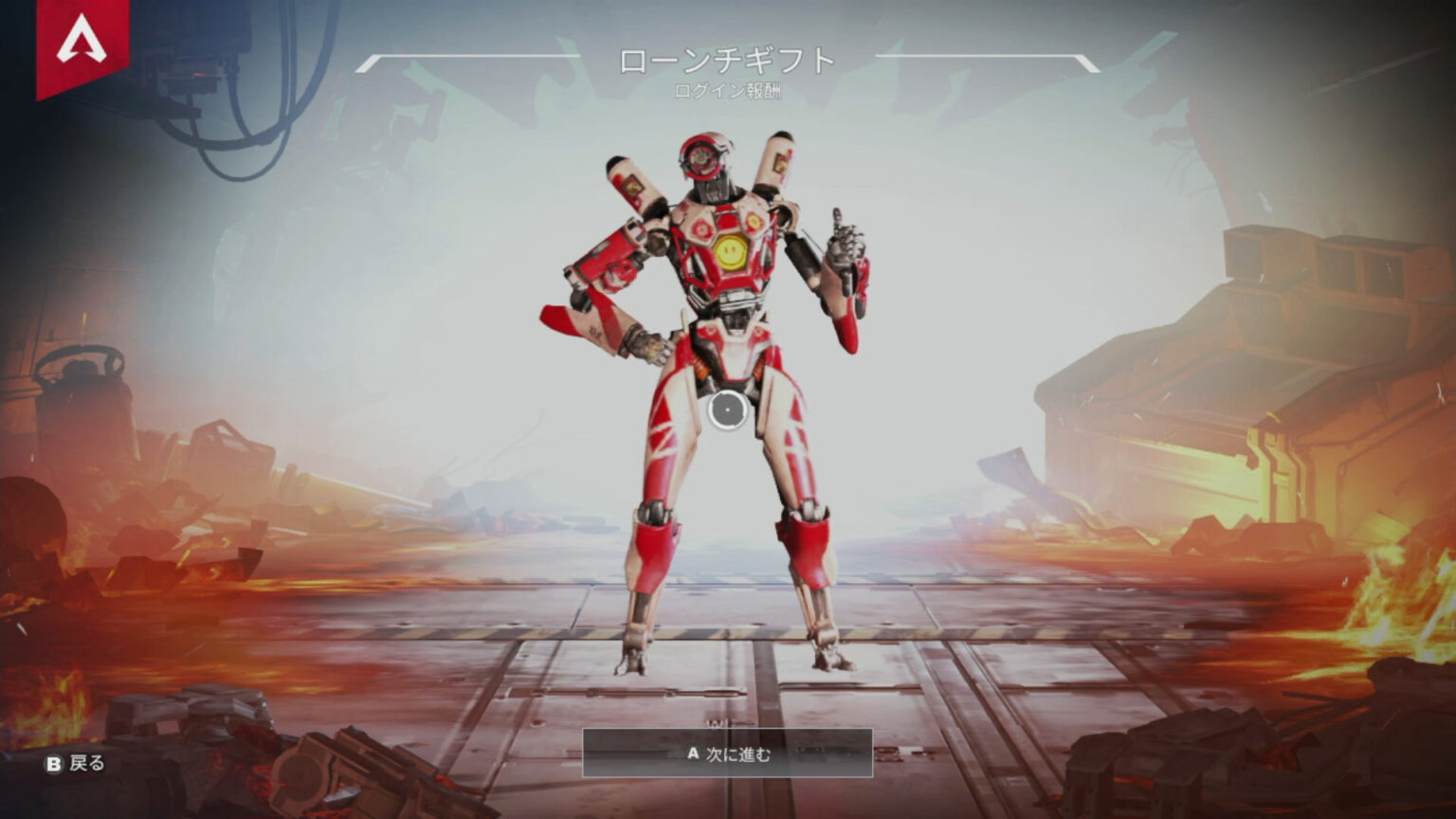 【APEX】Switch版限定のパスファインダースキン紹介動画が公式より公開！！ | エーペックスレジェンズ攻略速報まとめ＠エペ速