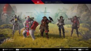 【APEXバグ】5人パーティーになるバグでチャンピオンを獲得するとこうなる