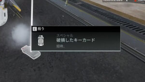 【APEX】ケアパッケージから「破損したキーカード」が入手できるようになったぞ！！→条件をクリアすることで「4月21日」にお楽しみが！？