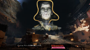 【APEX】「アリーナモード」のティザーがゲーム内で見れるようになったぞ！！→見るまでの手順解説・まとめ