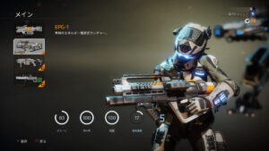 【APEXリーク情報】エーペックス開発者が「EPG」をテストしている!?