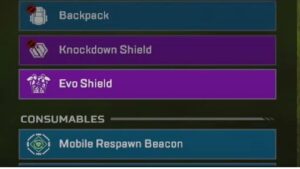 【APEX】デスボックス内にある『割れたボディシールド』のアイコンはこれにするべきじゃない？？