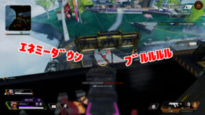 APEXプレイヤー「戦闘シーンの音を全部俺がやってみたｗｗｗ」