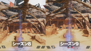 【APEX】シーズン9で弱体化されたホライゾンの「戦術アビリティ」比較動画
