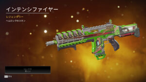 【今週のAPEXストア情報】「ジブラルタル」と「ヘムロック」の色違いレジェンダリースキンが登場！