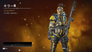 【今週のAPEXストア情報】「スピットファイア」と「バンガロール」の色違いレジェンダリースキンが登場！