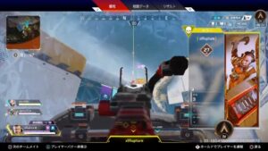 【APEX】PS4版のサーバーにPC版のチーターが現れた模様・・・