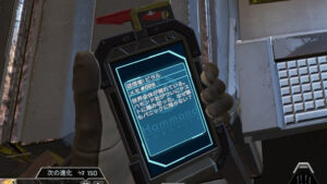 【APEXシーズン10】マップ変更のヒント!?「ワールズエッジ」でティザー1回目が見れるようになったぞ!!【動画まとめ】