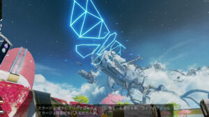 【APEX】シーズン10開幕までのスケジュール予想【トレーラー公開日など】