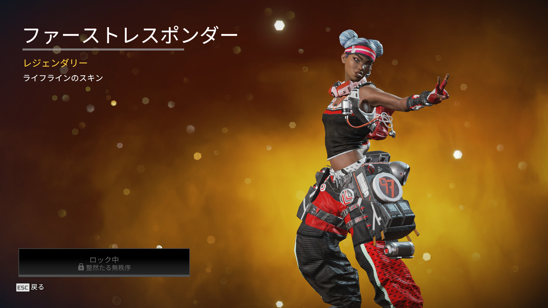 今週のapexストア情報 ライフライン と ウィングマン の色違いレジェンダリースキンが登場 レジェンド限定パックも初登場 エーペックスレジェンズ攻略速報まとめ エペ速