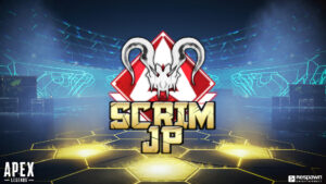 【8/15(日)21:00~】PS4/PS5版エーペックスレジェンズ カスタム大会「Apex Legends Scrim JP Cup#7」主催のお知らせ